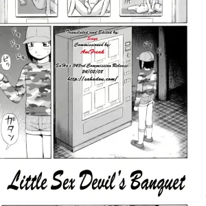 Koinma-tachi no Utage | Little Sex Devil's Banquet (decensored)