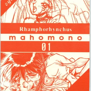 Mahomono 01