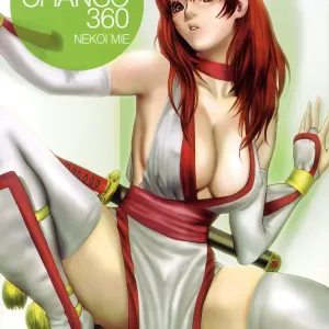 KASUMI CHANCO 360