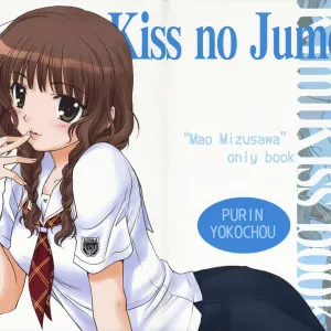 Kiss no Jumon