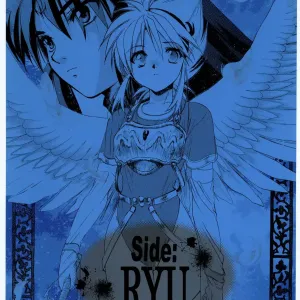 Side:RYU - Ryuu no Me no Fuukei ~ third