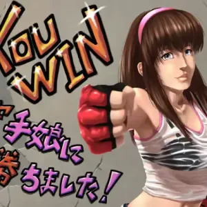 YOUWIN_Karate Musume ni Kachimashita!