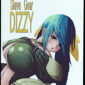 Slave Gear DIZZY