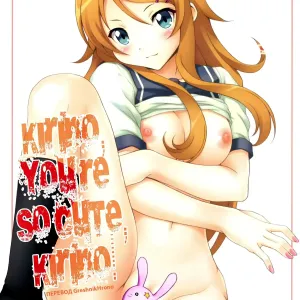 Kirino, Kawaii yo Kirino | Kirino, You're So Cute, Kirino