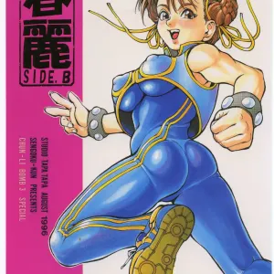 Chun-Li Side B