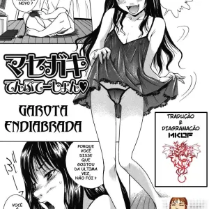 Masegaki Temptation | Garota Endiabrada