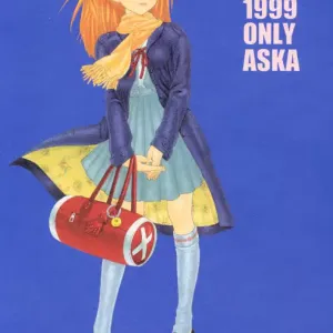 1999 Only Aska