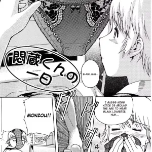 Monzou-kun no Ichinichi | Monzou's Day (decensored)