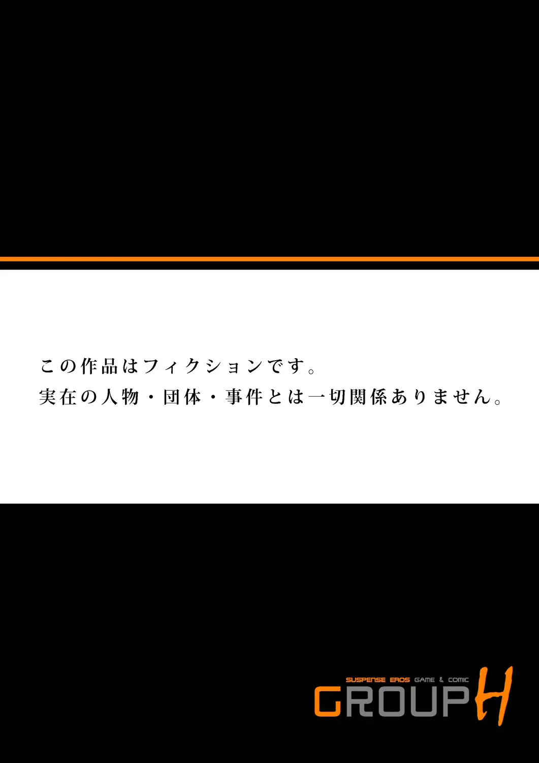 웹툰 이미지 209