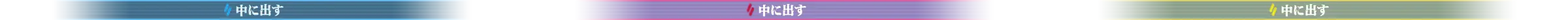웹툰 이미지 122
