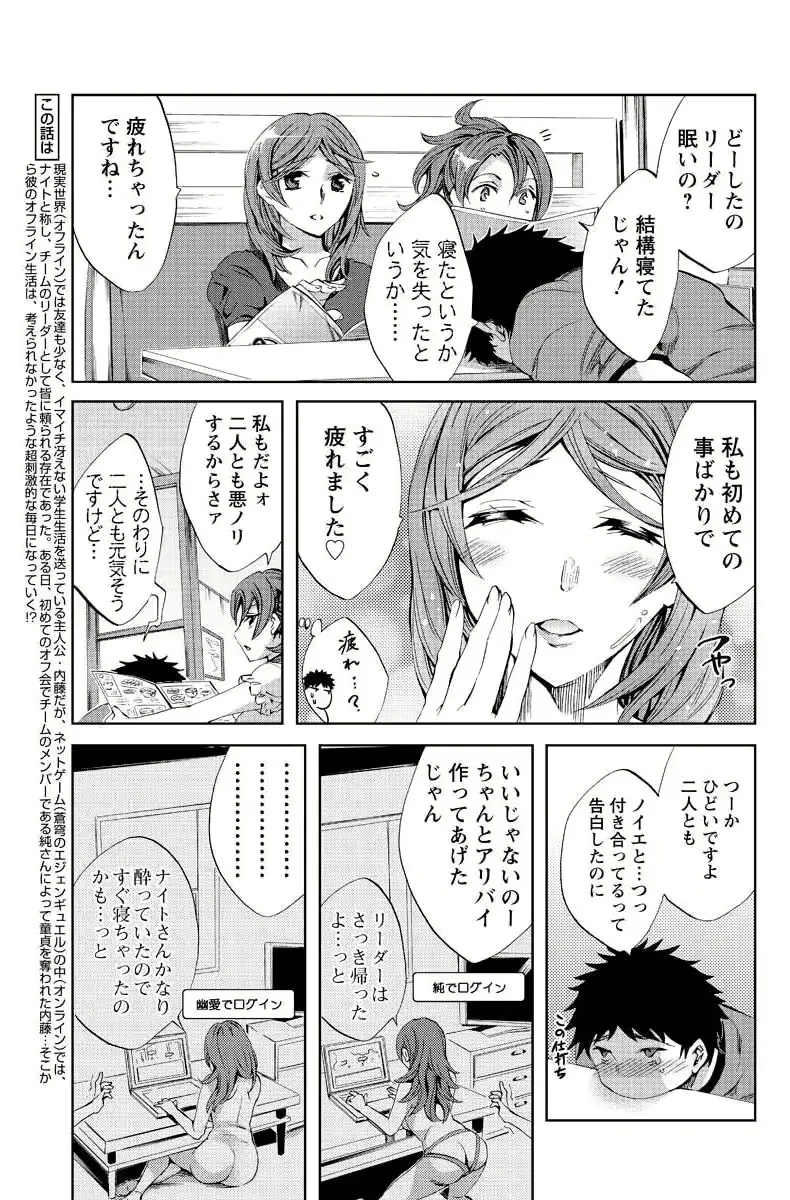 웹툰 이미지 154