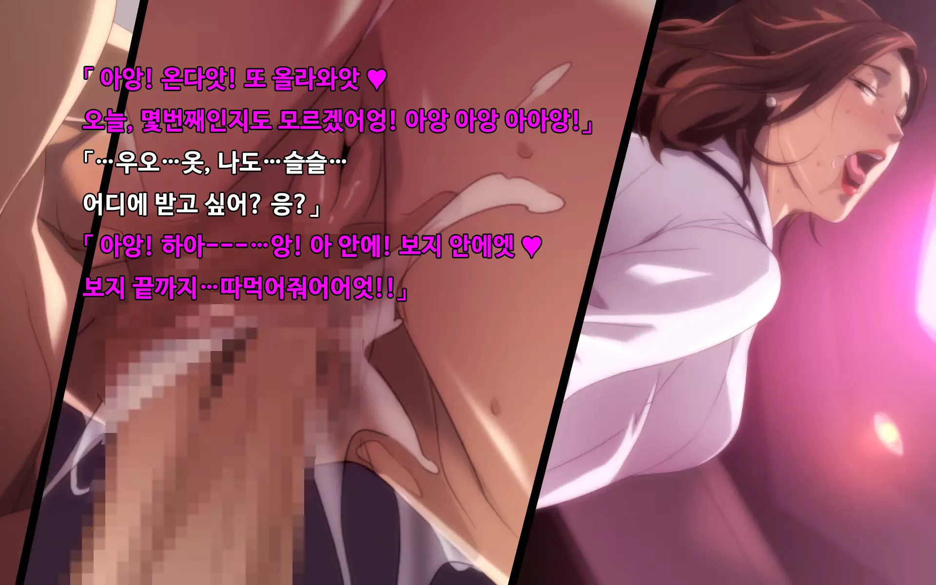 웹툰 이미지 98
