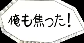 웹툰 이미지 464