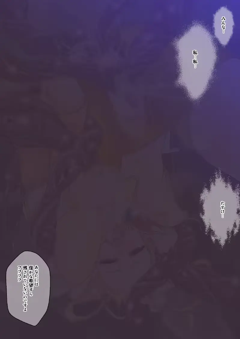 웹툰 이미지 127