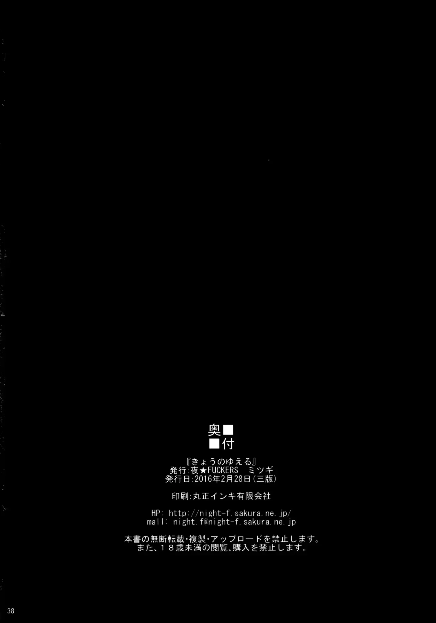 웹툰 이미지 36