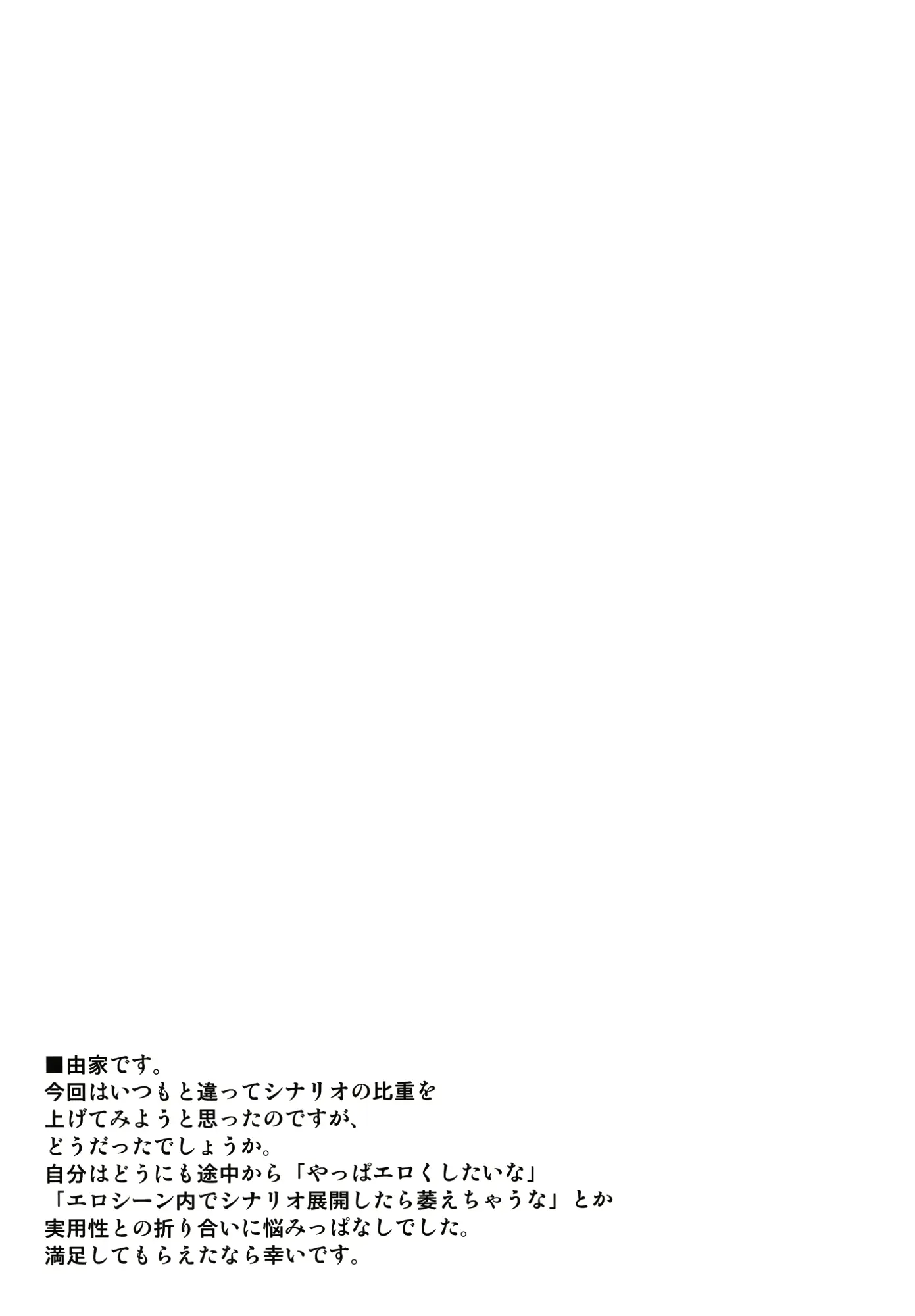 웹툰 이미지 36