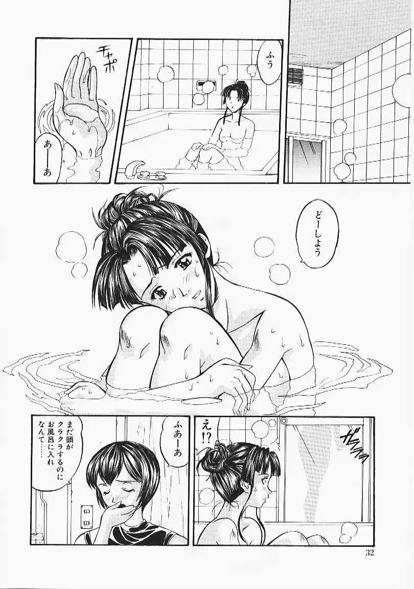웹툰 이미지 29