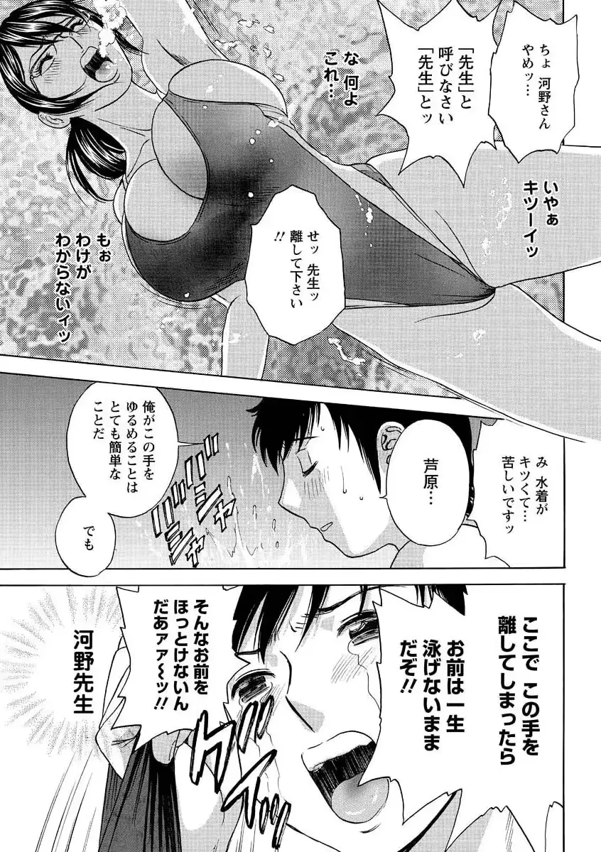 웹툰 이미지 58