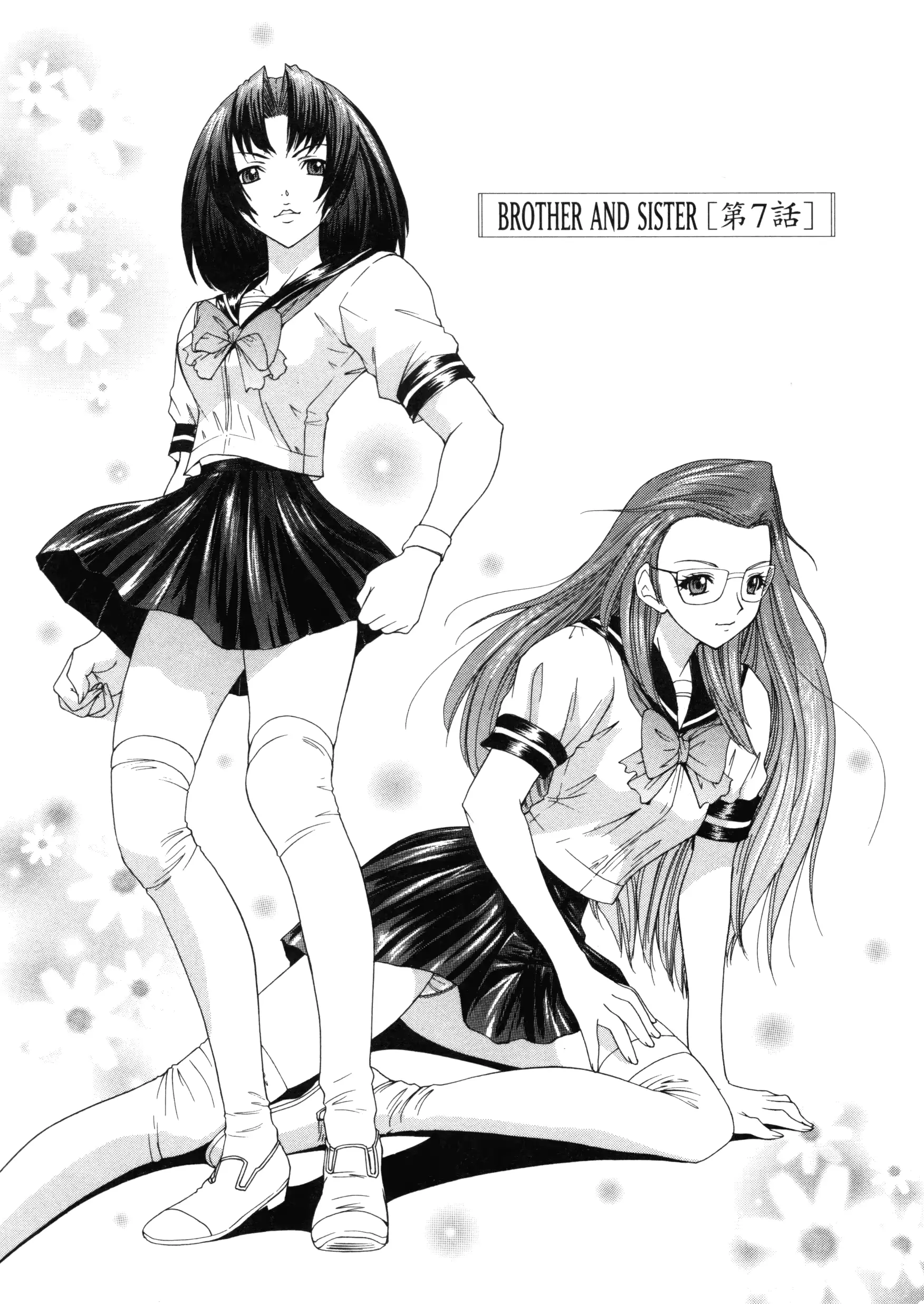 웹툰 이미지 130