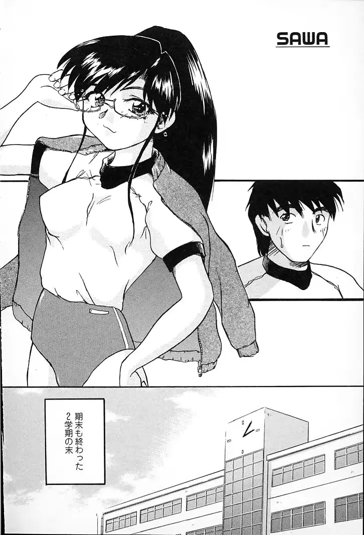 웹툰 이미지 53