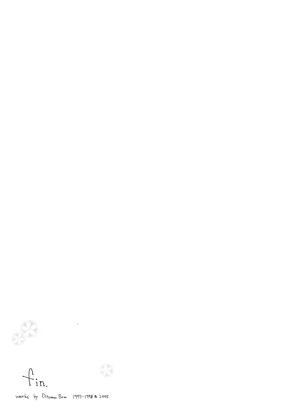 웹툰 이미지 176
