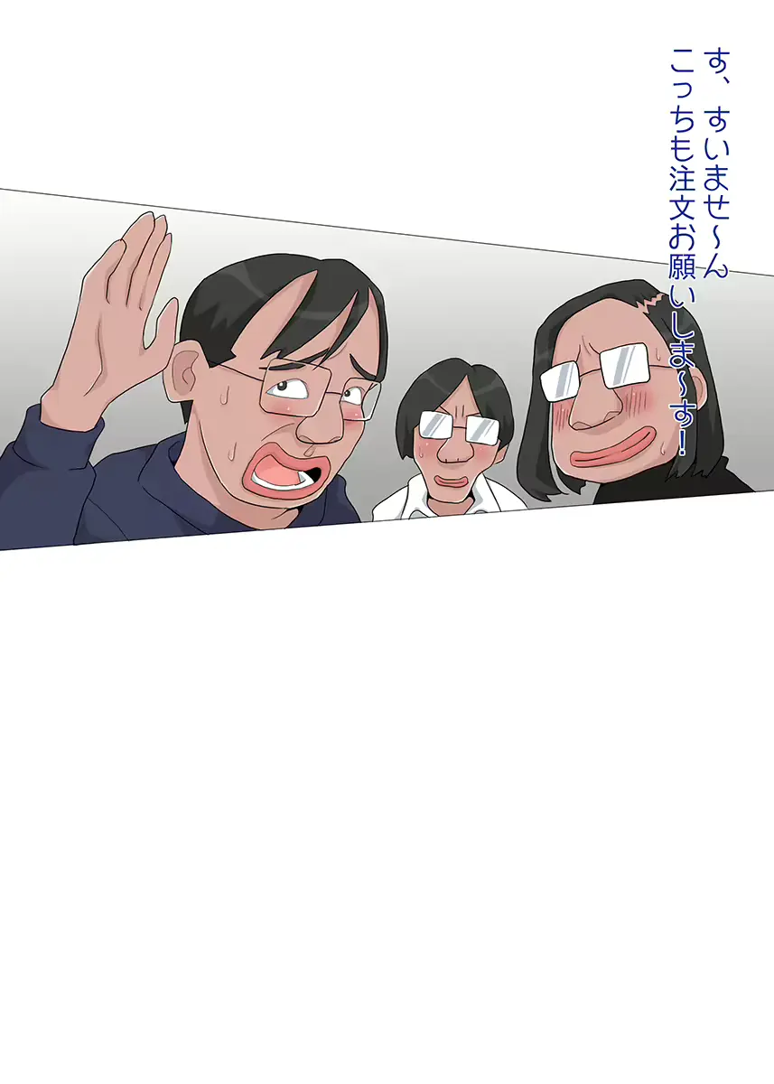 웹툰 이미지 31