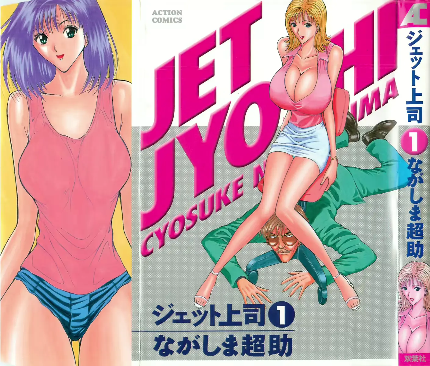 웹툰 이미지 0