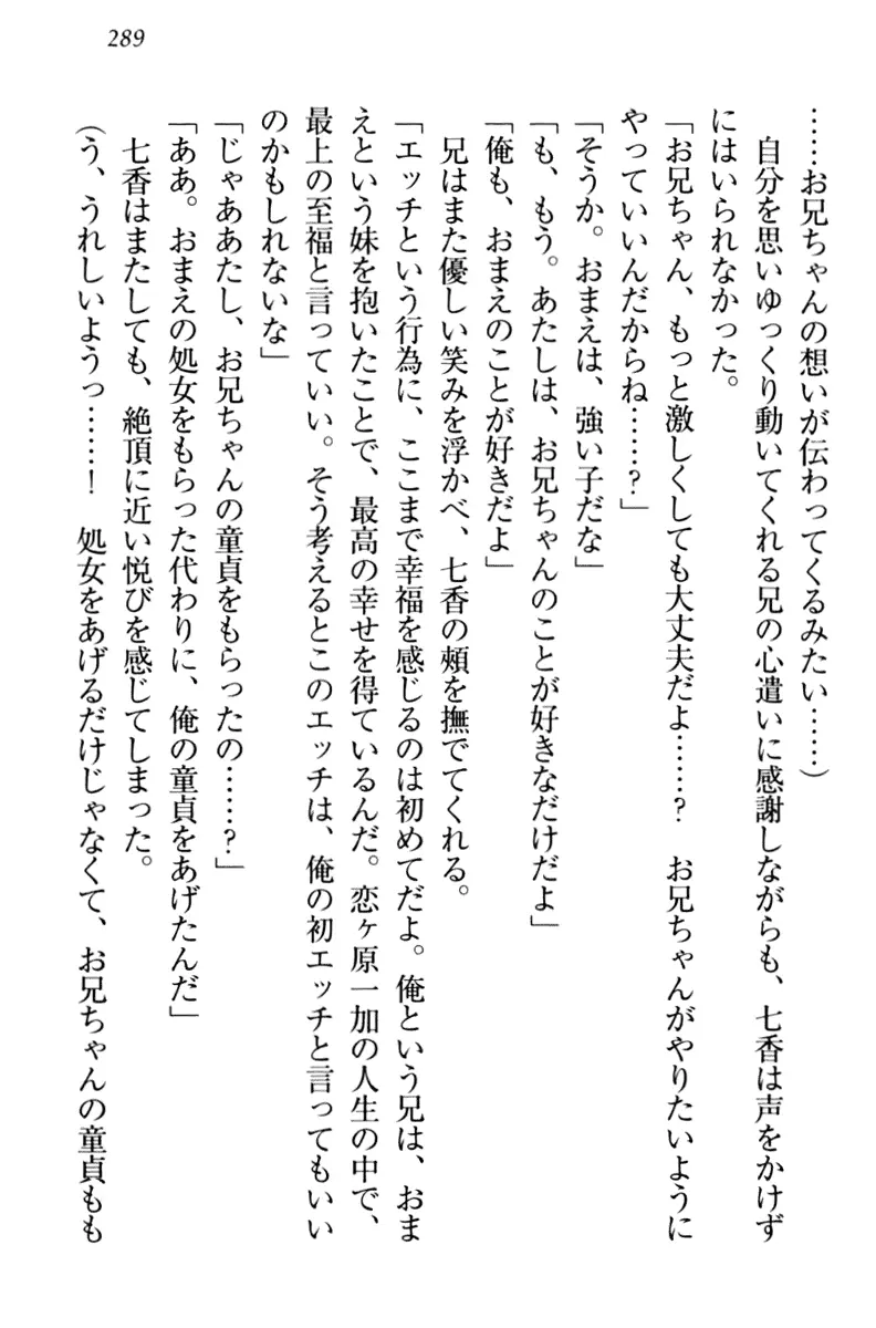 웹툰 이미지 298