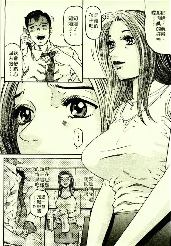웹툰 이미지 150