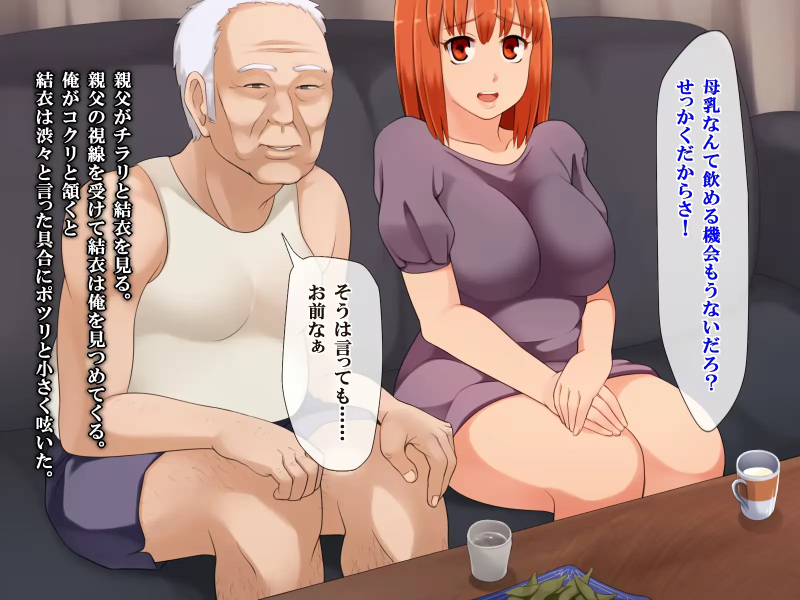 웹툰 이미지 52