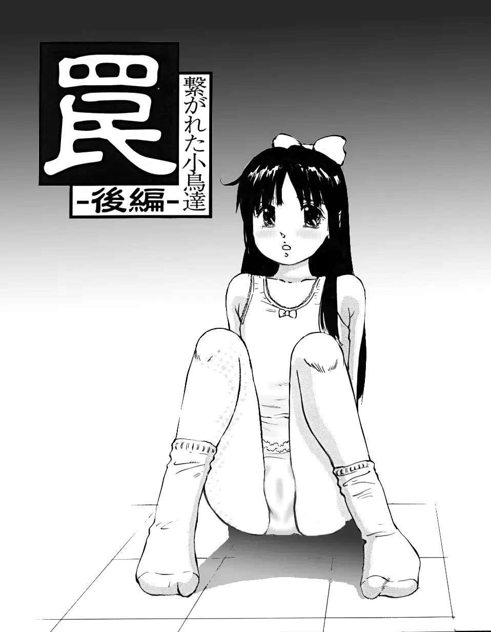 웹툰 이미지 17