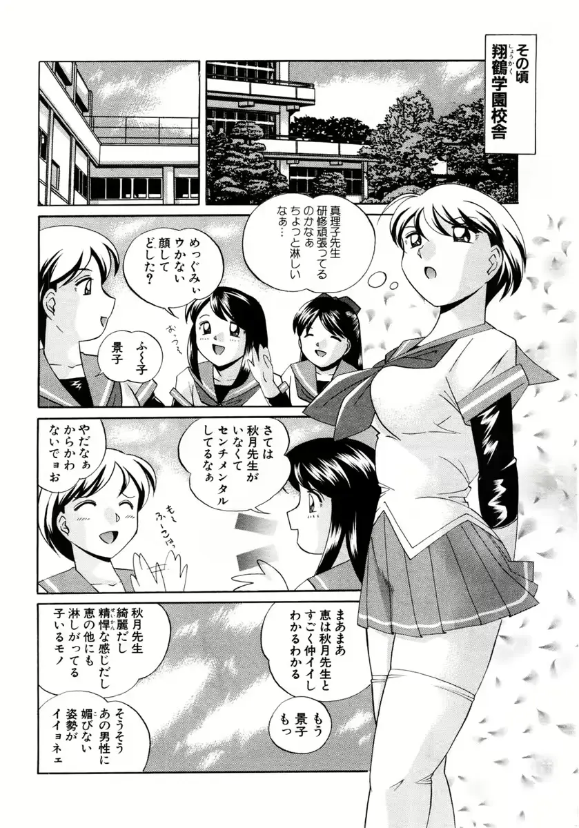웹툰 이미지 13