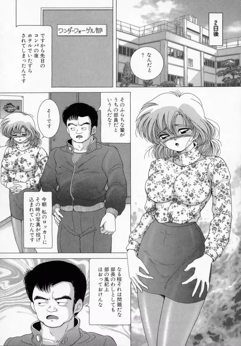 웹툰 이미지 125