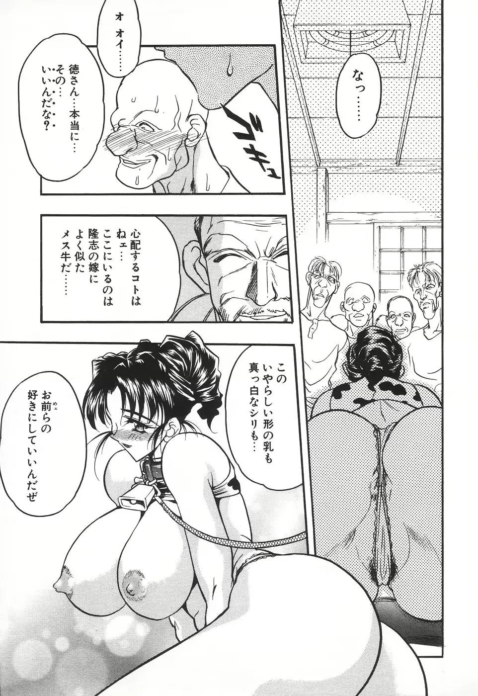 웹툰 이미지 48