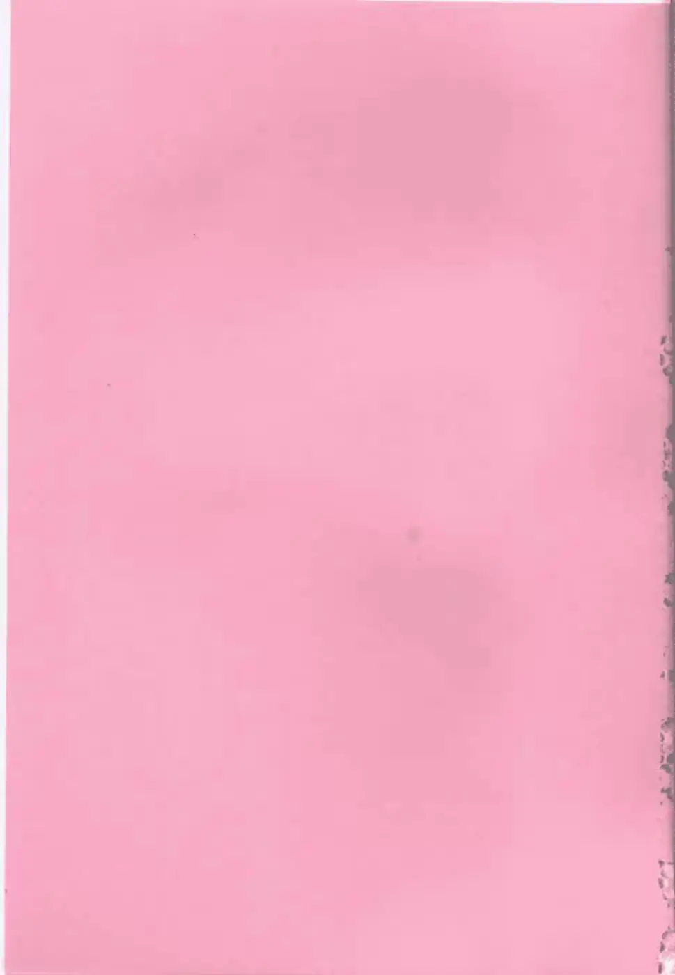 웹툰 이미지 235
