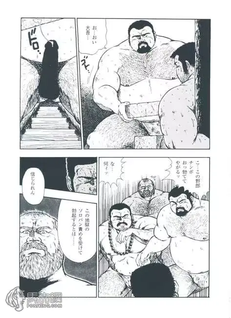 웹툰 이미지 88