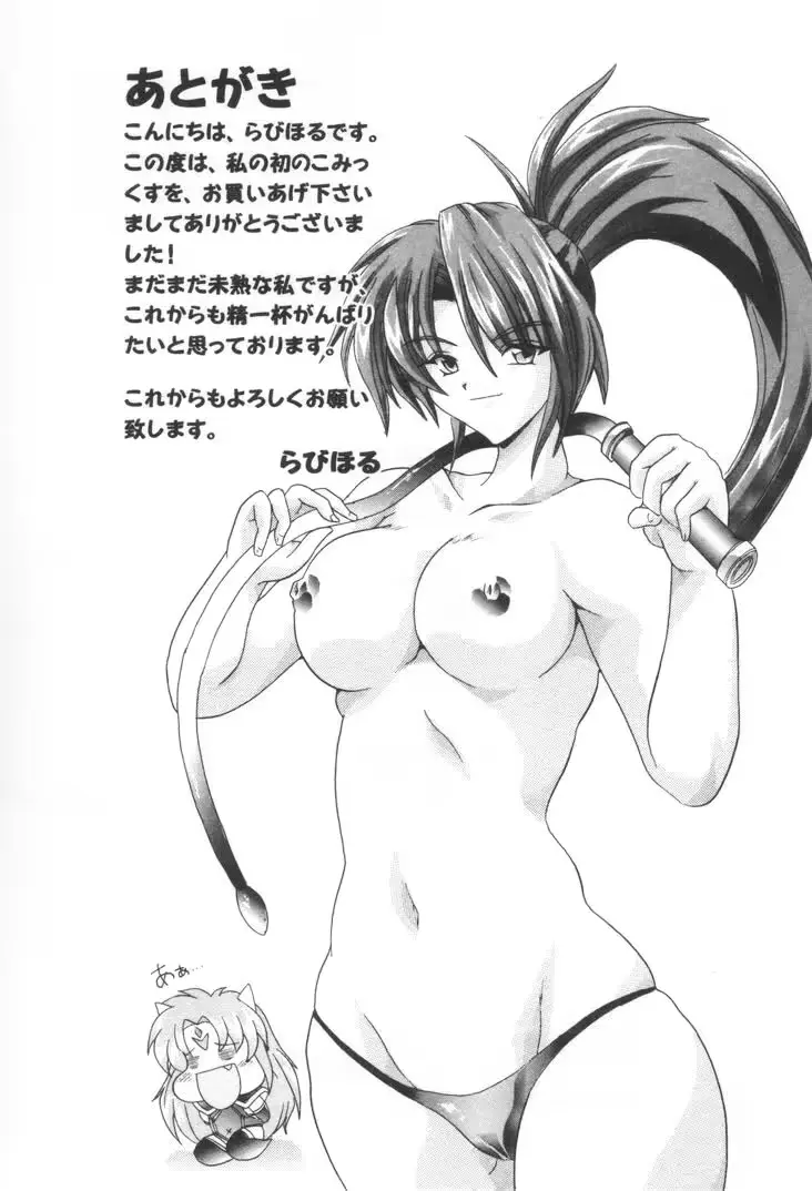 웹툰 이미지 177