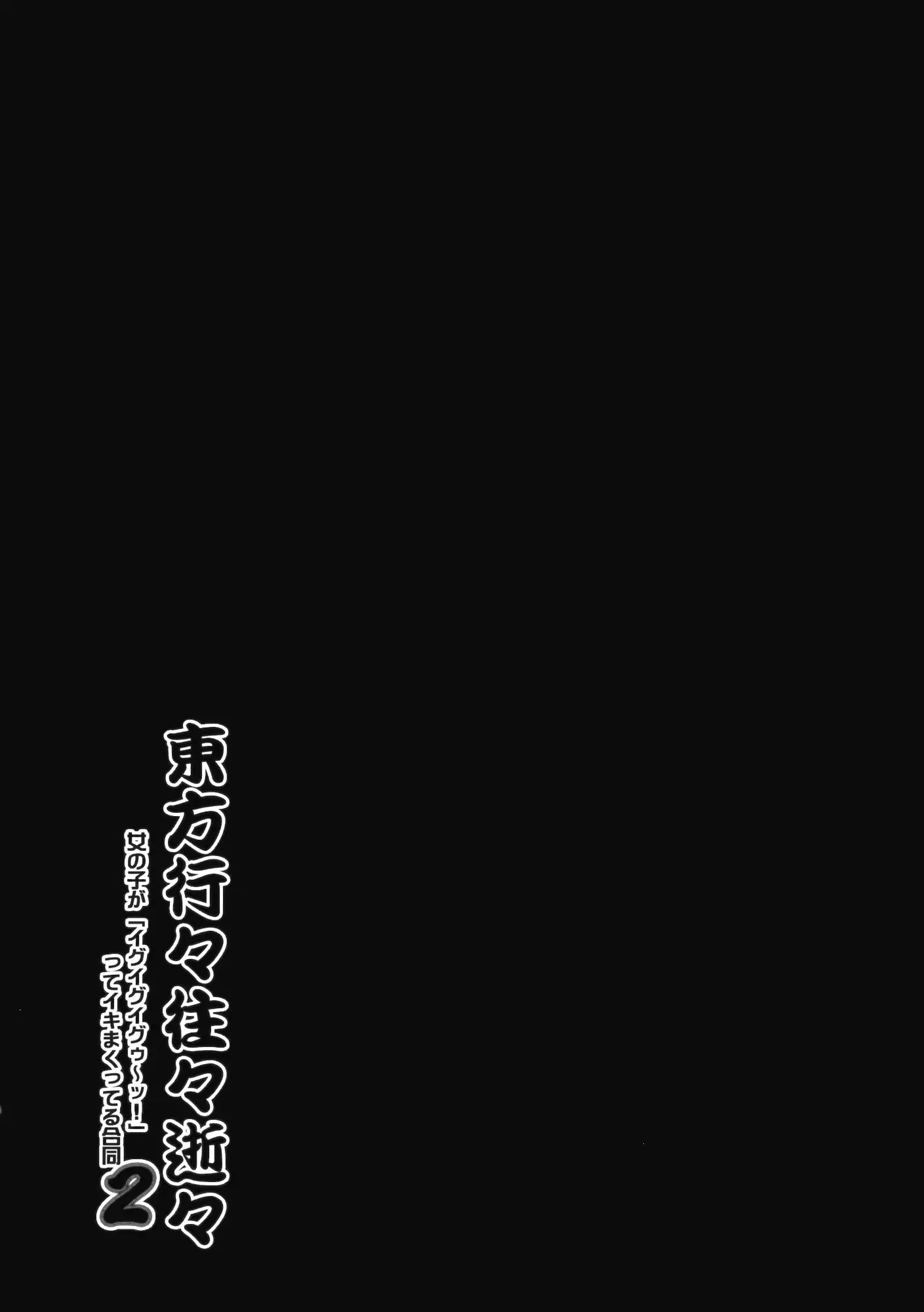 웹툰 이미지 30