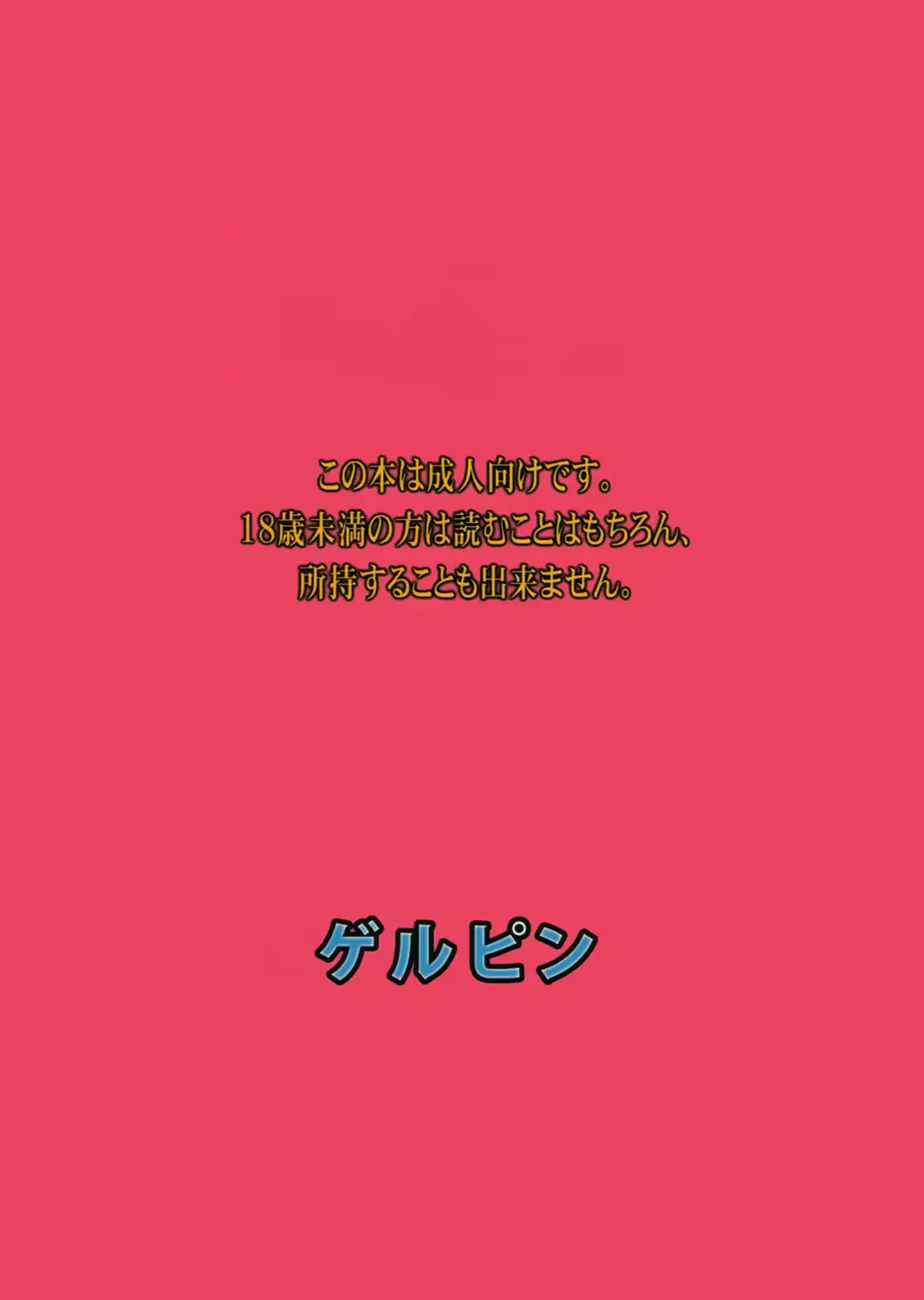 웹툰 이미지 25
