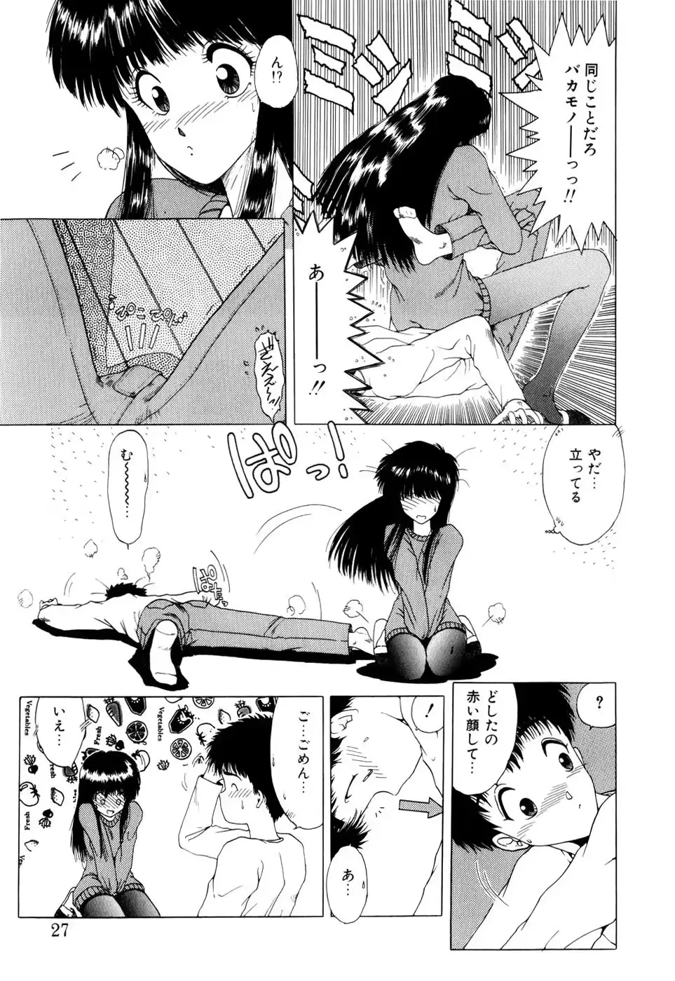 웹툰 이미지 24