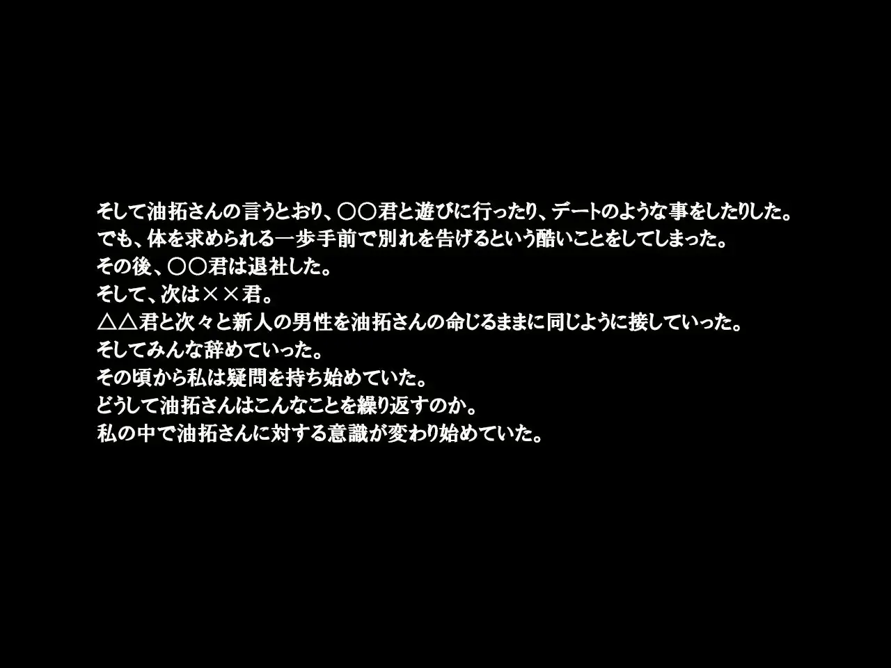 웹툰 이미지 34
