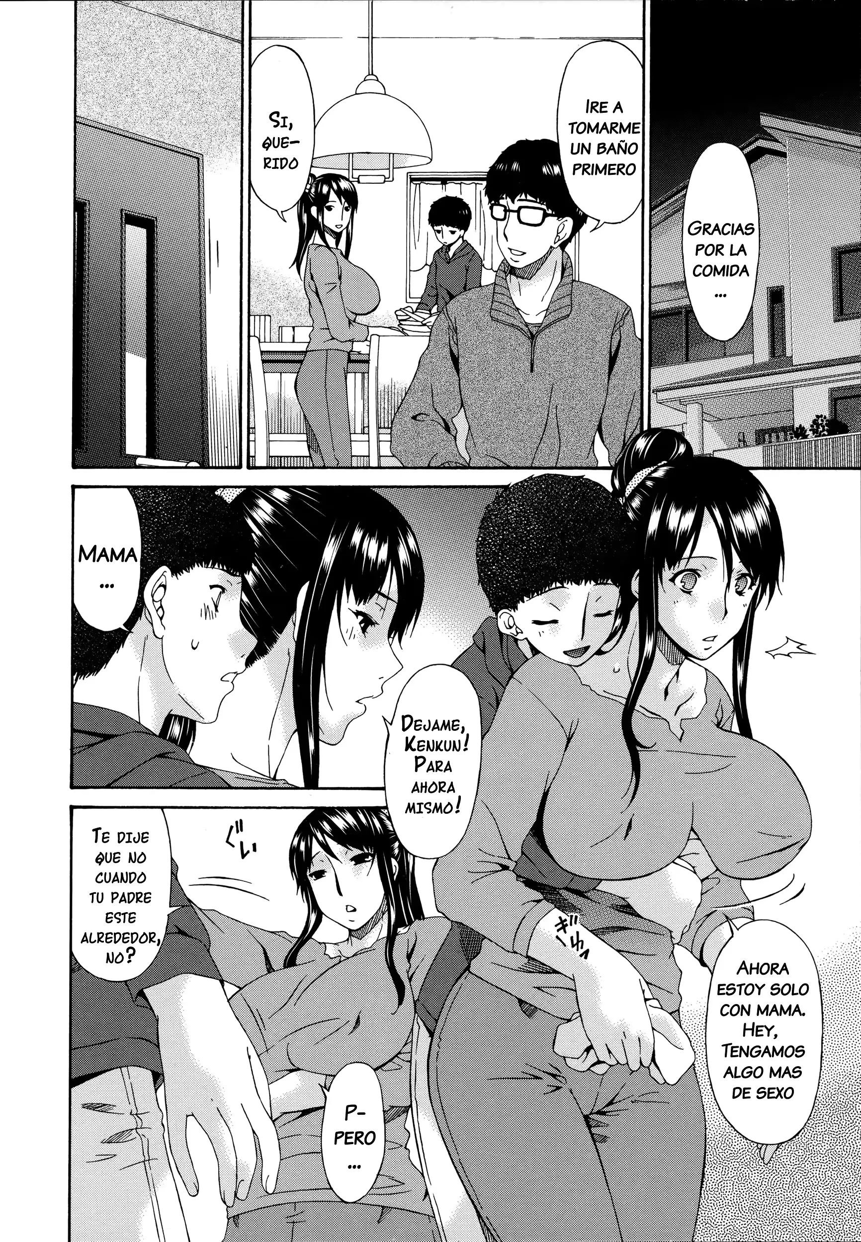 웹툰 이미지 172