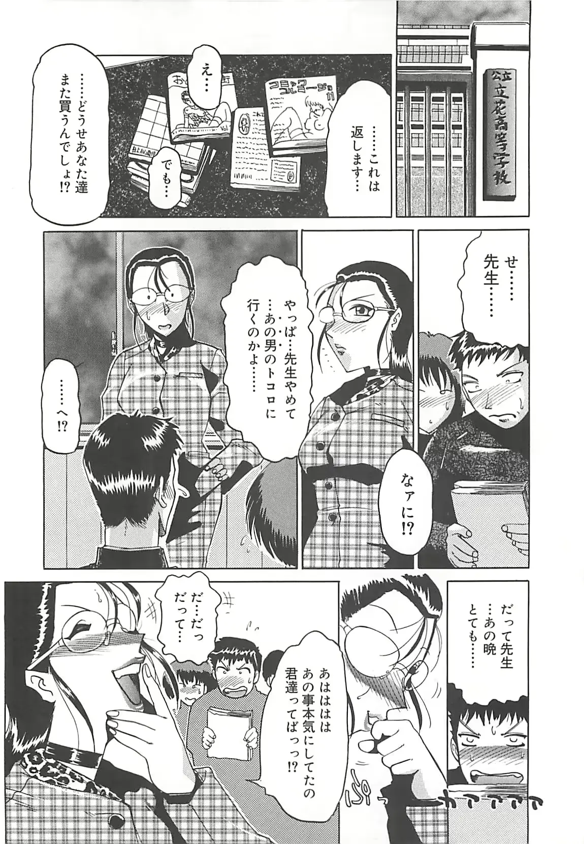 웹툰 이미지 18
