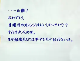 웹툰 이미지 394
