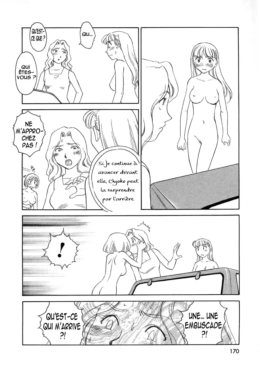 웹툰 이미지 169