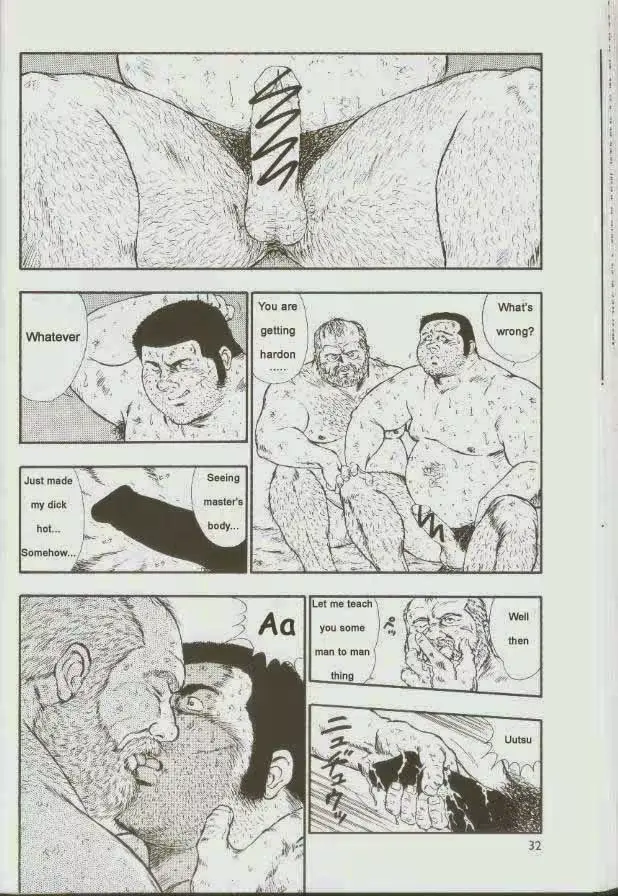 웹툰 이미지 32