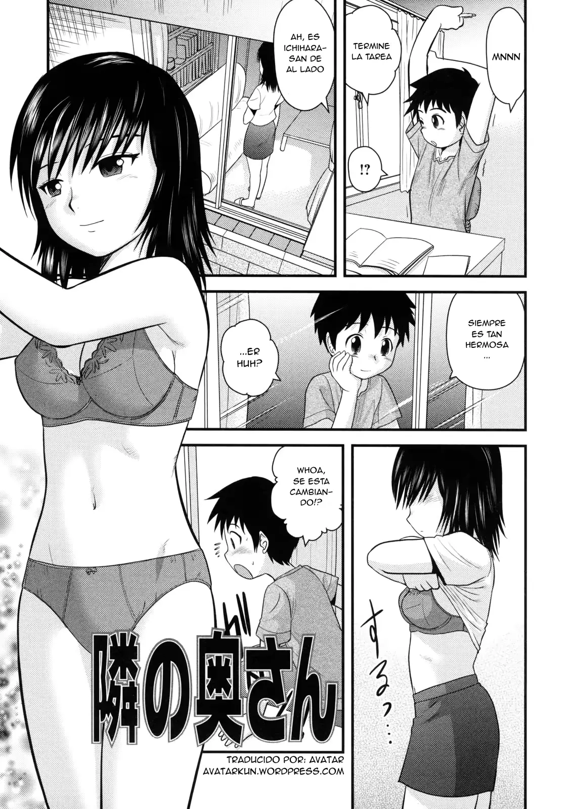 웹툰 이미지 137