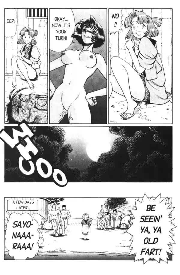 웹툰 이미지 20