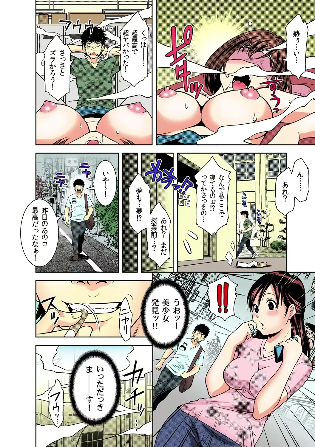 웹툰 이미지 25