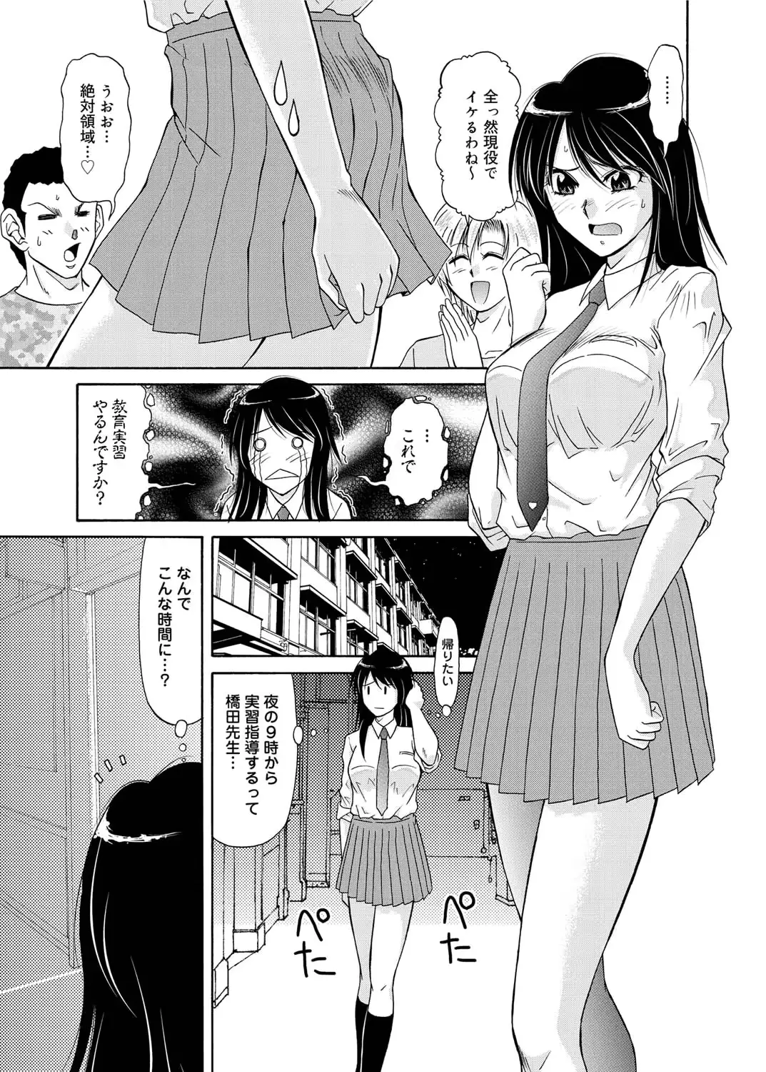 웹툰 이미지 87